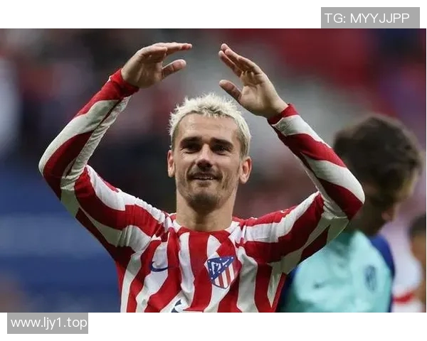 格列兹曼亲承：曾考虑离开球队